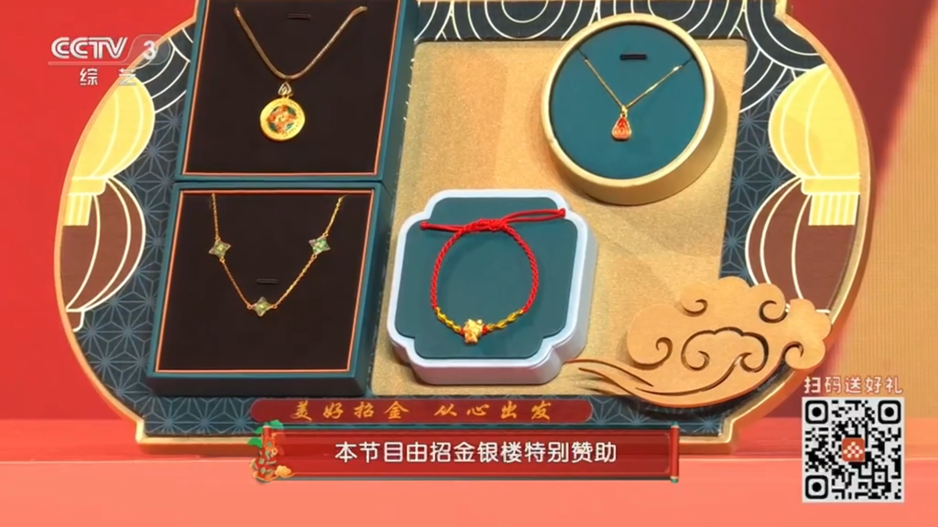 1709340287628052460.png ΢ÐÅͼƬ_20240301101811.png