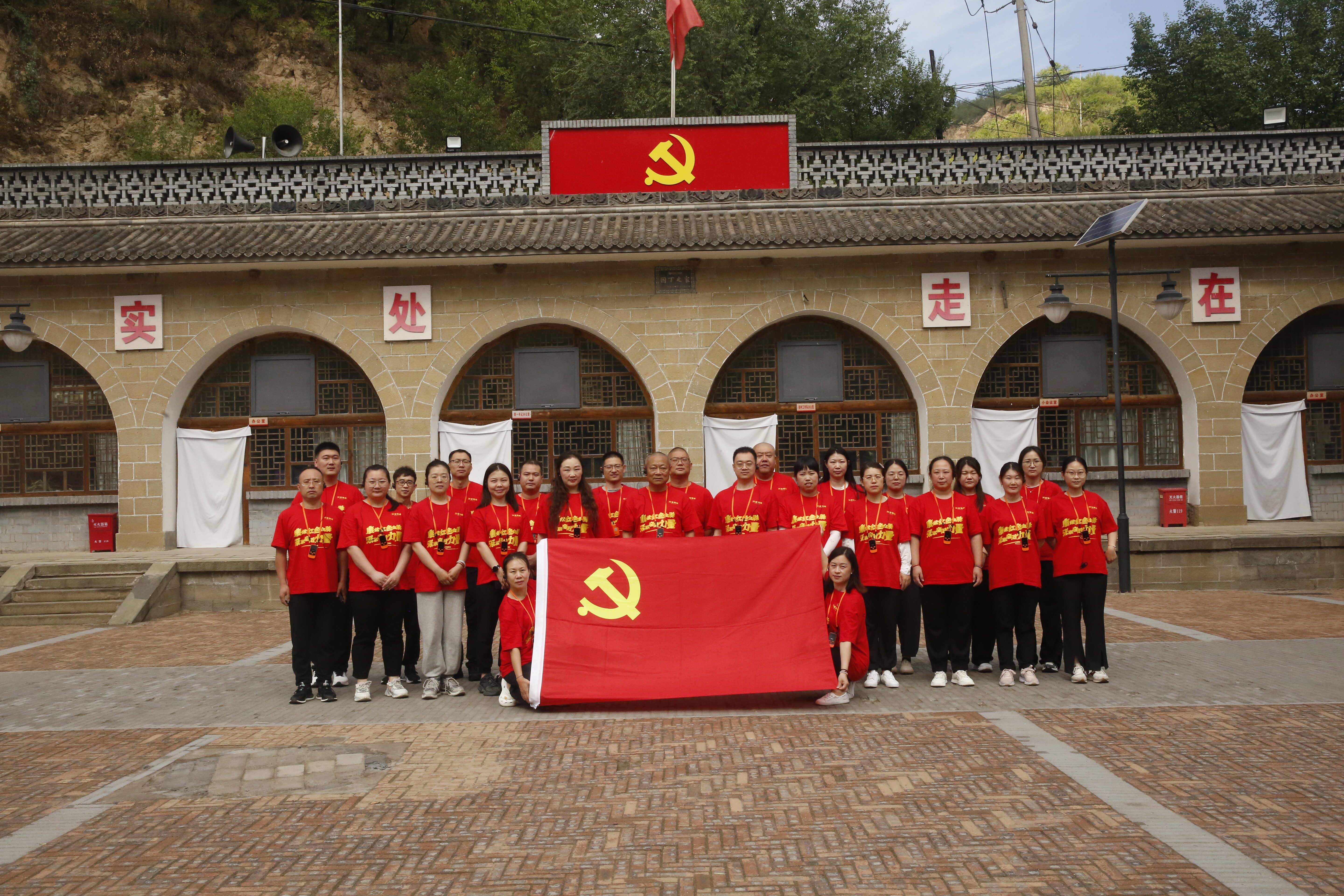 1720141531904096058.jpg ggpoker¹ÙÍø¾«Á¶µ³Ö§²¿.jpg