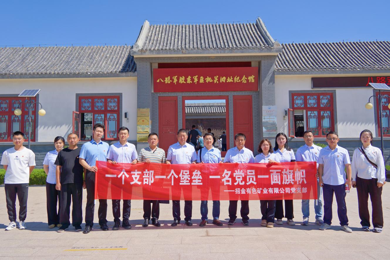 1720141553661088208.jpg ggpoker¹ÙÍøÓÐÉ«µ³Ö§²¿.jpg