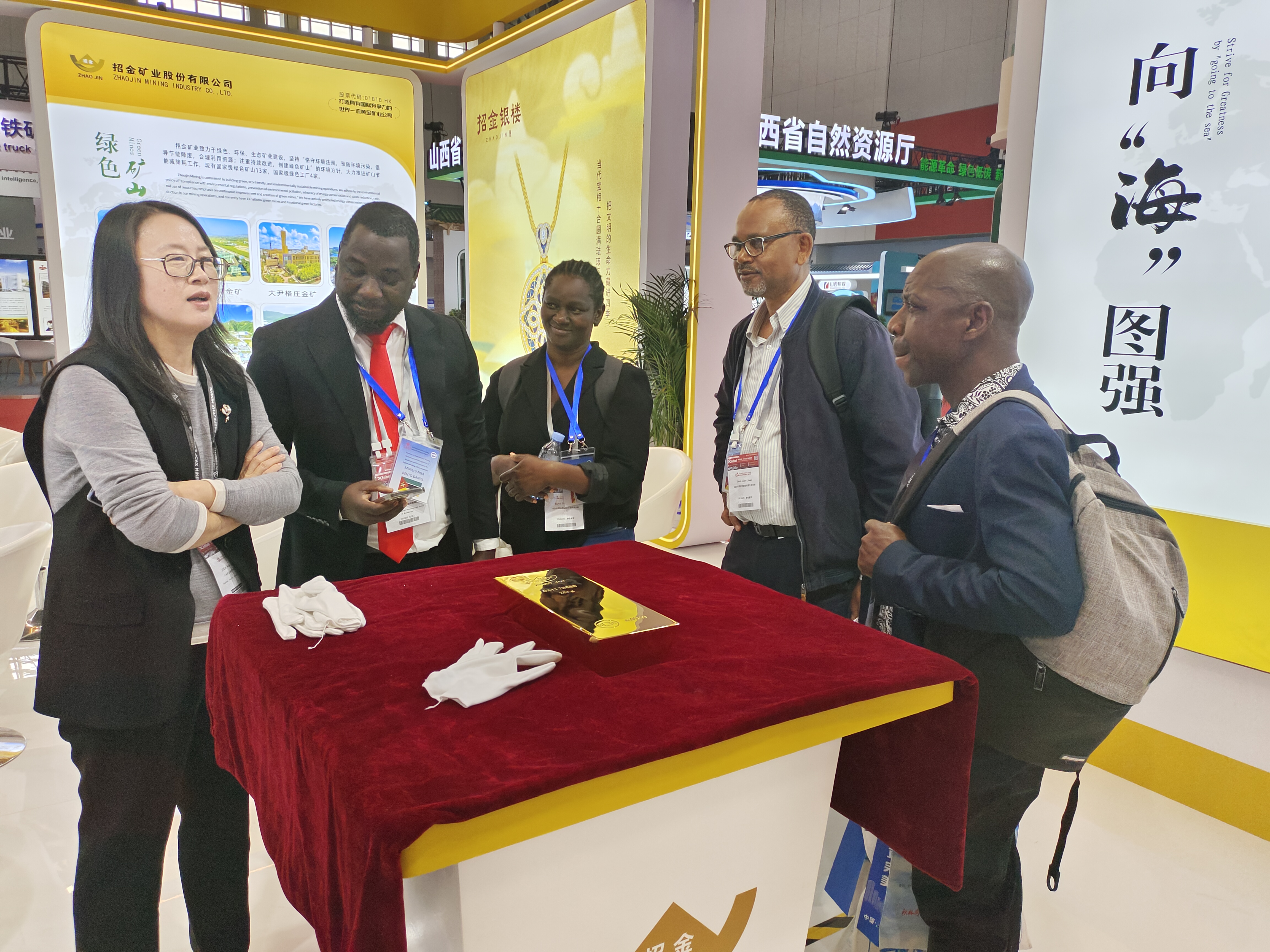 1729477559353099611.jpg ΢ÐÅͼƬ_20241019183526.jpg