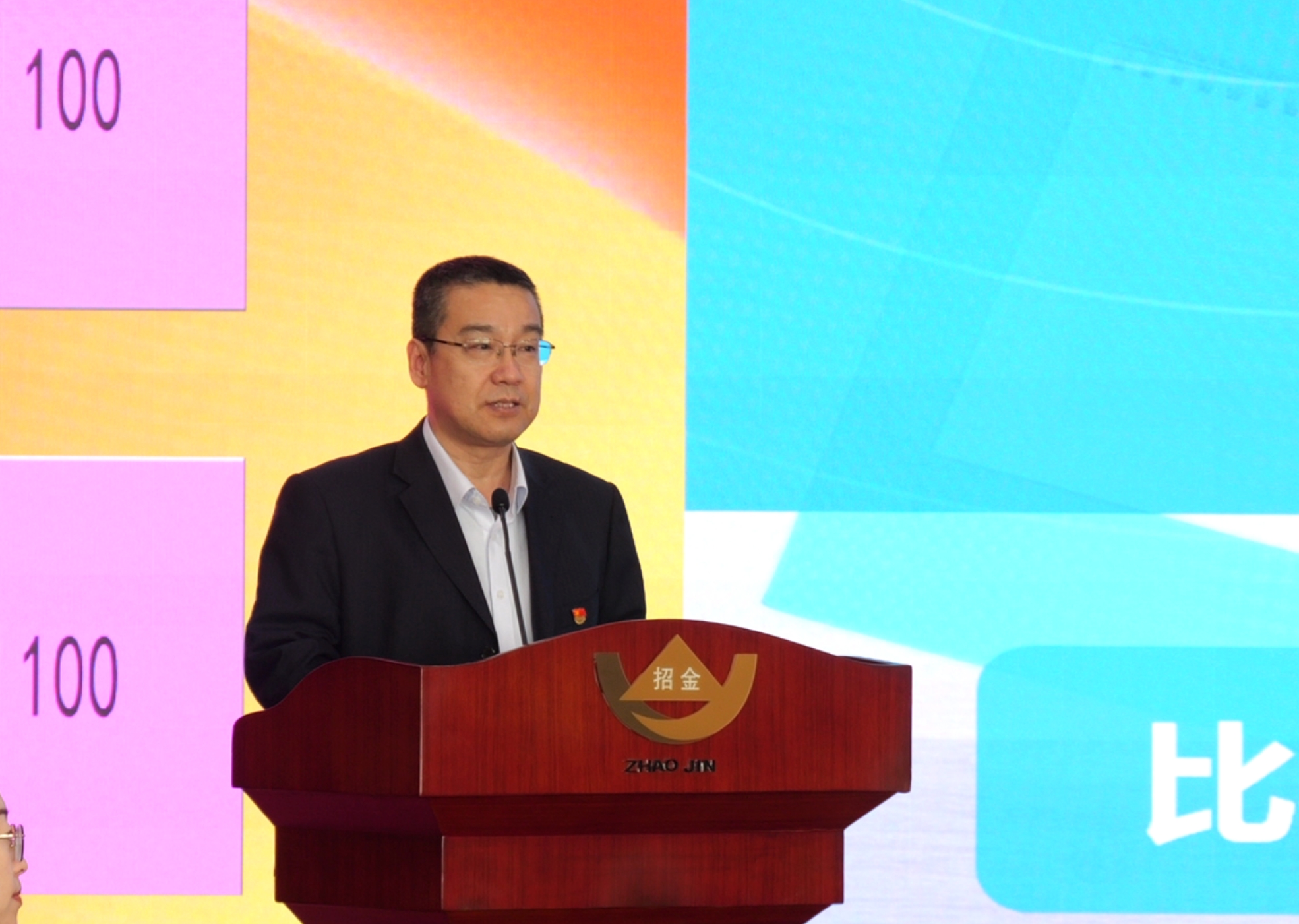 1733110149174042750.png ΢ÐŽØÍ¼_20241129161102.png