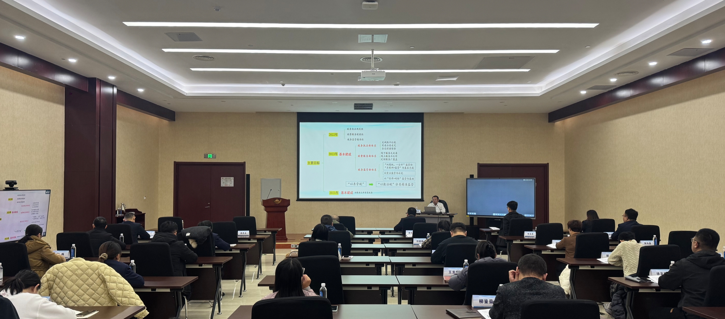 1733457003198072415.png ΢ÐŽØÍ¼_20241206114330.png