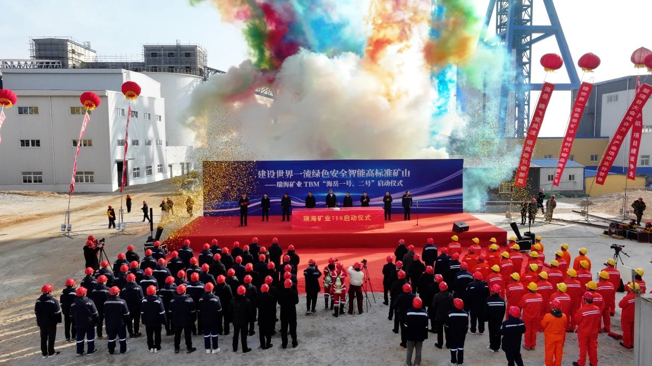 1735781559636052628.jpg ΢ÐÅͼƬ_20241231115311.jpg