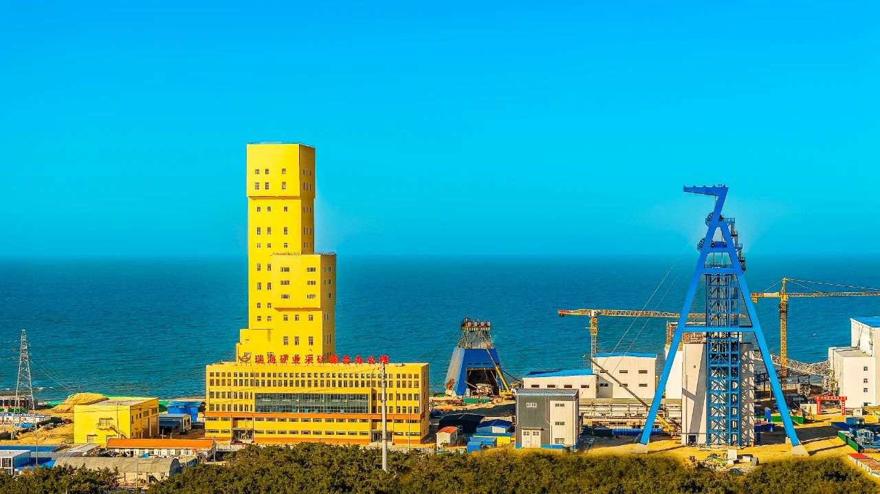 1735781570011010593.jpg ΢ÐÅͼƬ_20241231115335.jpg