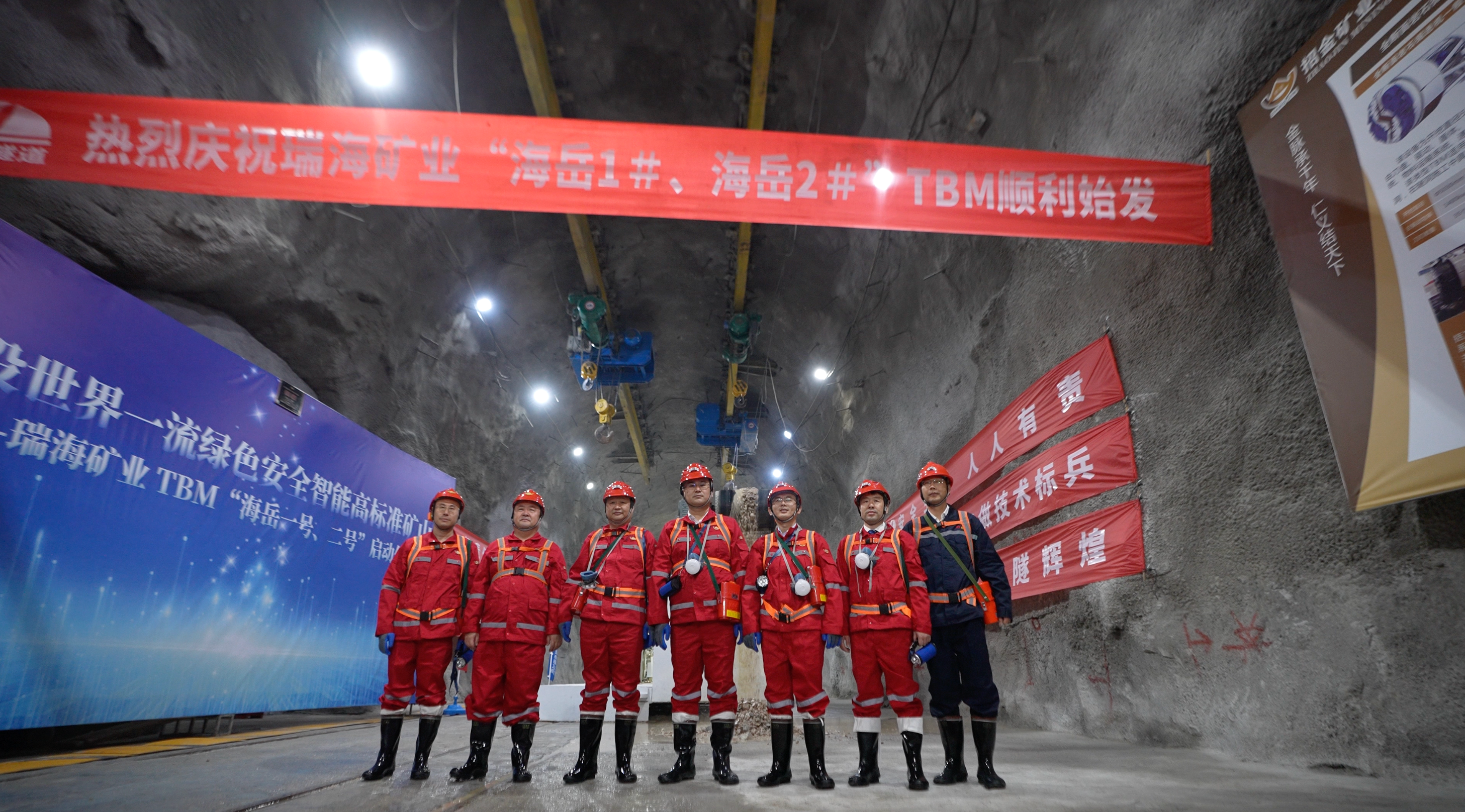 1735781588339075605.png ΢ÐÅͼƬ_20241231115320.png