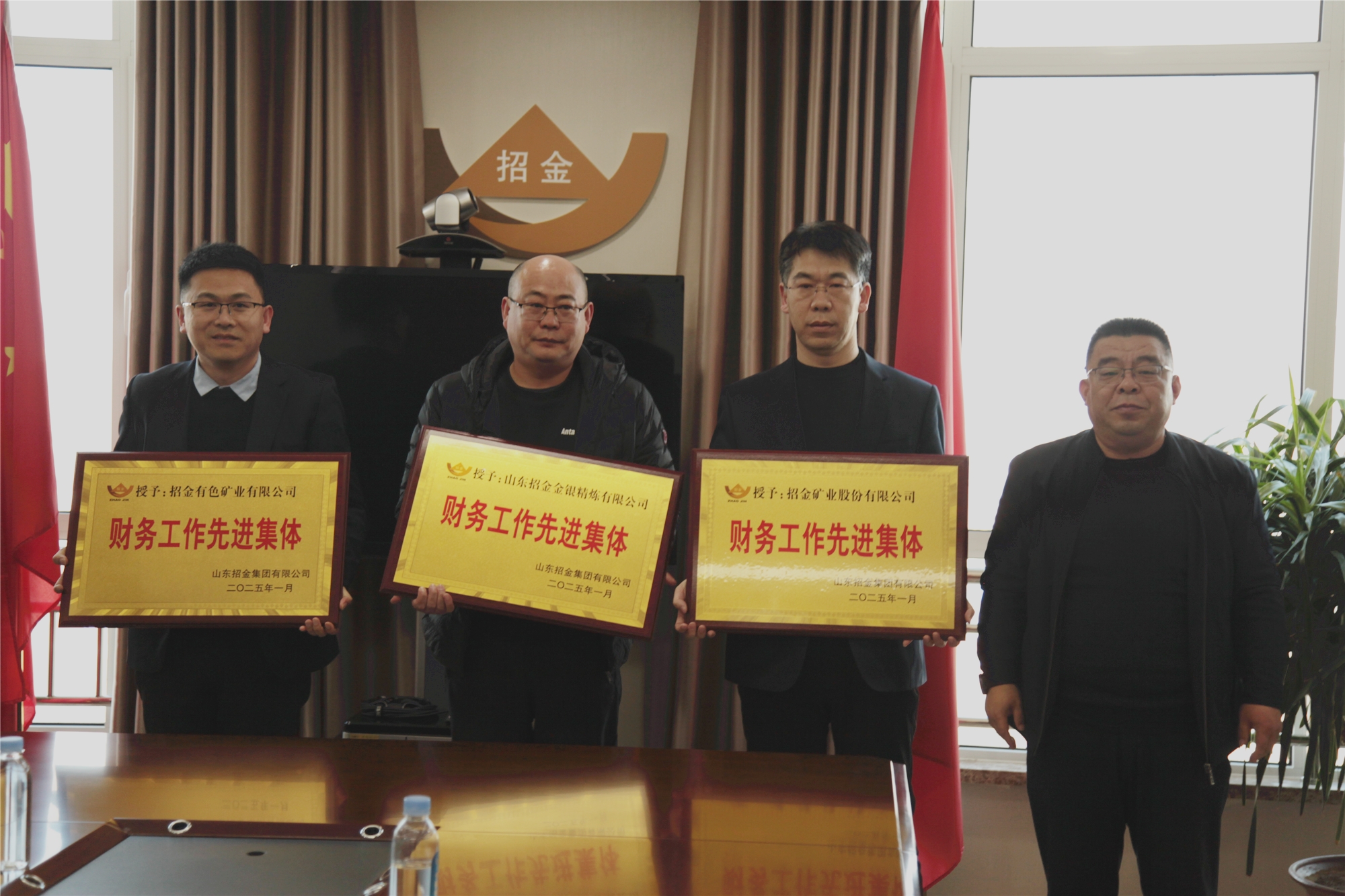 1737333669368060469.jpg ²ÆÎñÌõÏß¾Û»á2.jpg