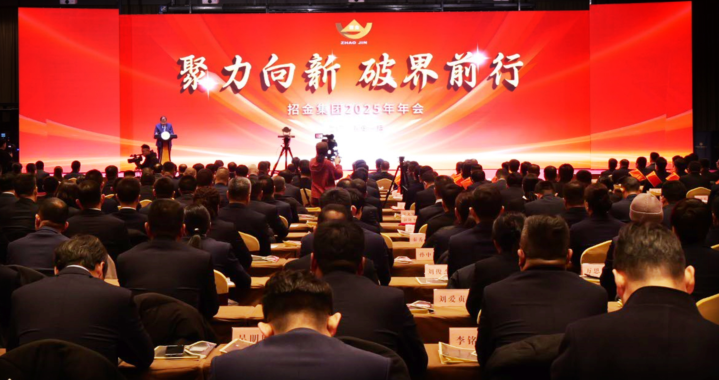 1738803546217080391.jpg ΢ÐÅͼƬ_20250127184140.jpg