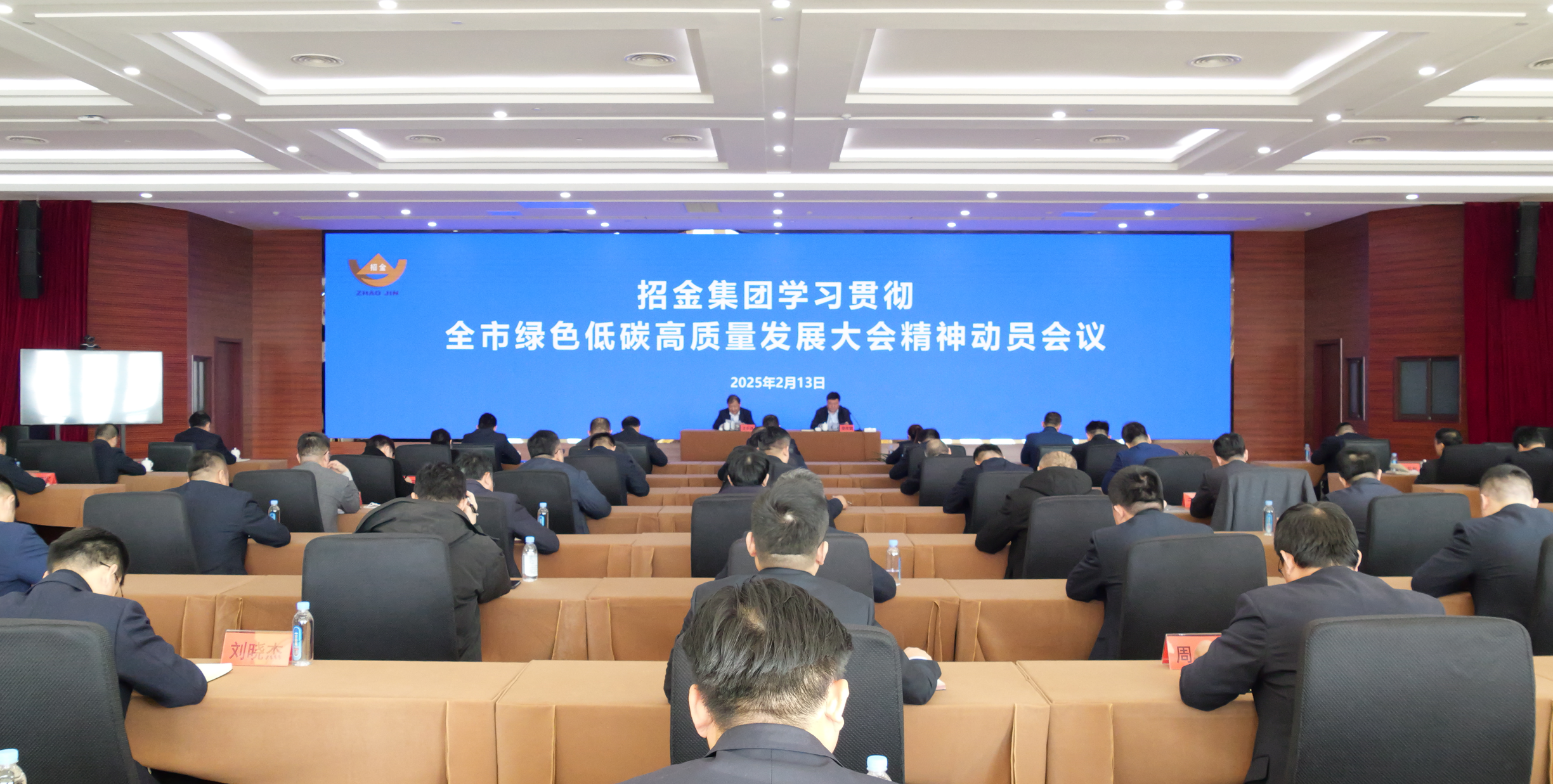 1739438770114038468.png 20250213172518147.png