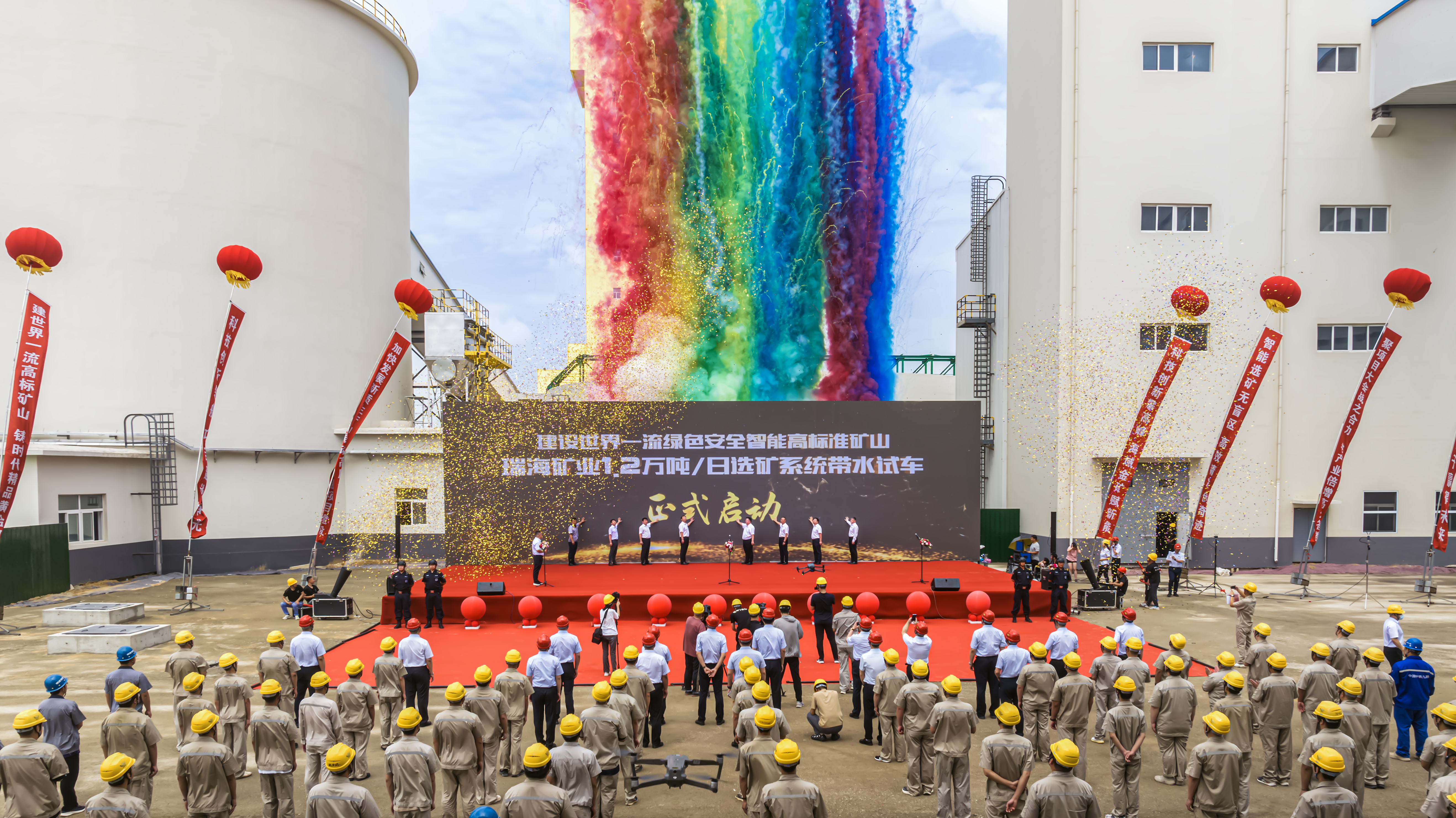 1751714217861009448.jpg ΢ÐÅͼƬ_20250705191633.jpg