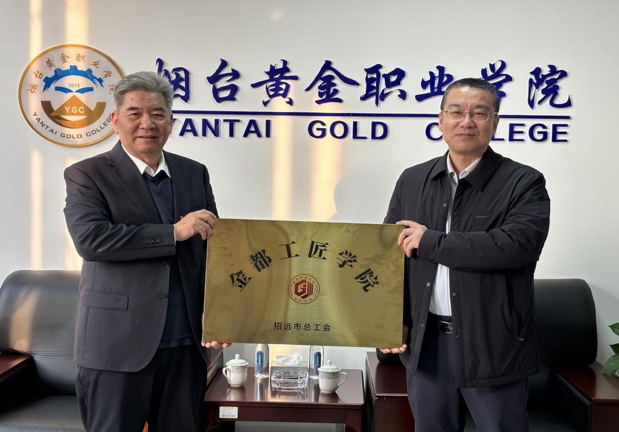 1741331674605089785.jpg ͼƬ1.jpg