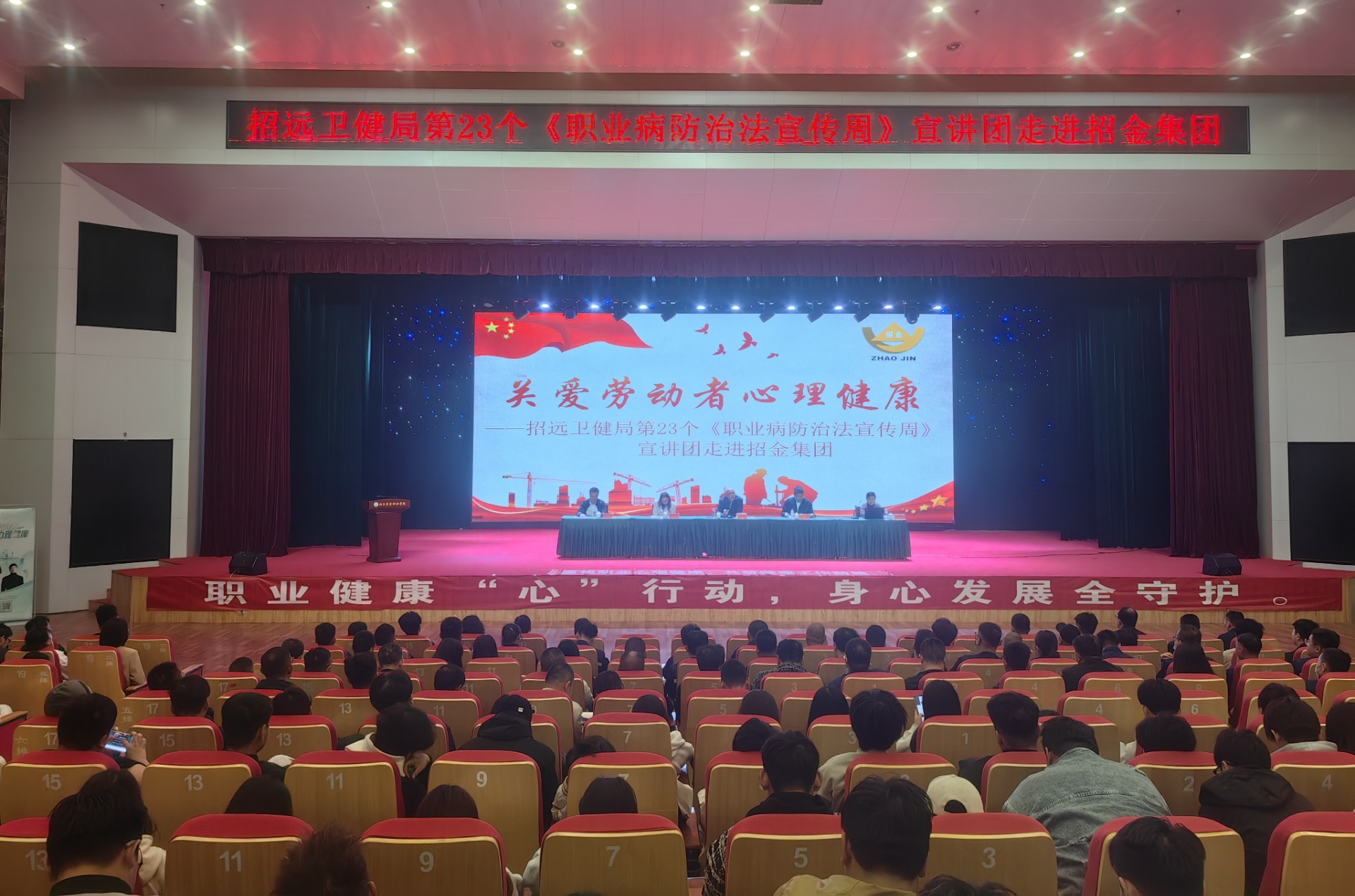 1745828068985059216.jpg ΢ÐÅͼƬ_20250428112436.jpg