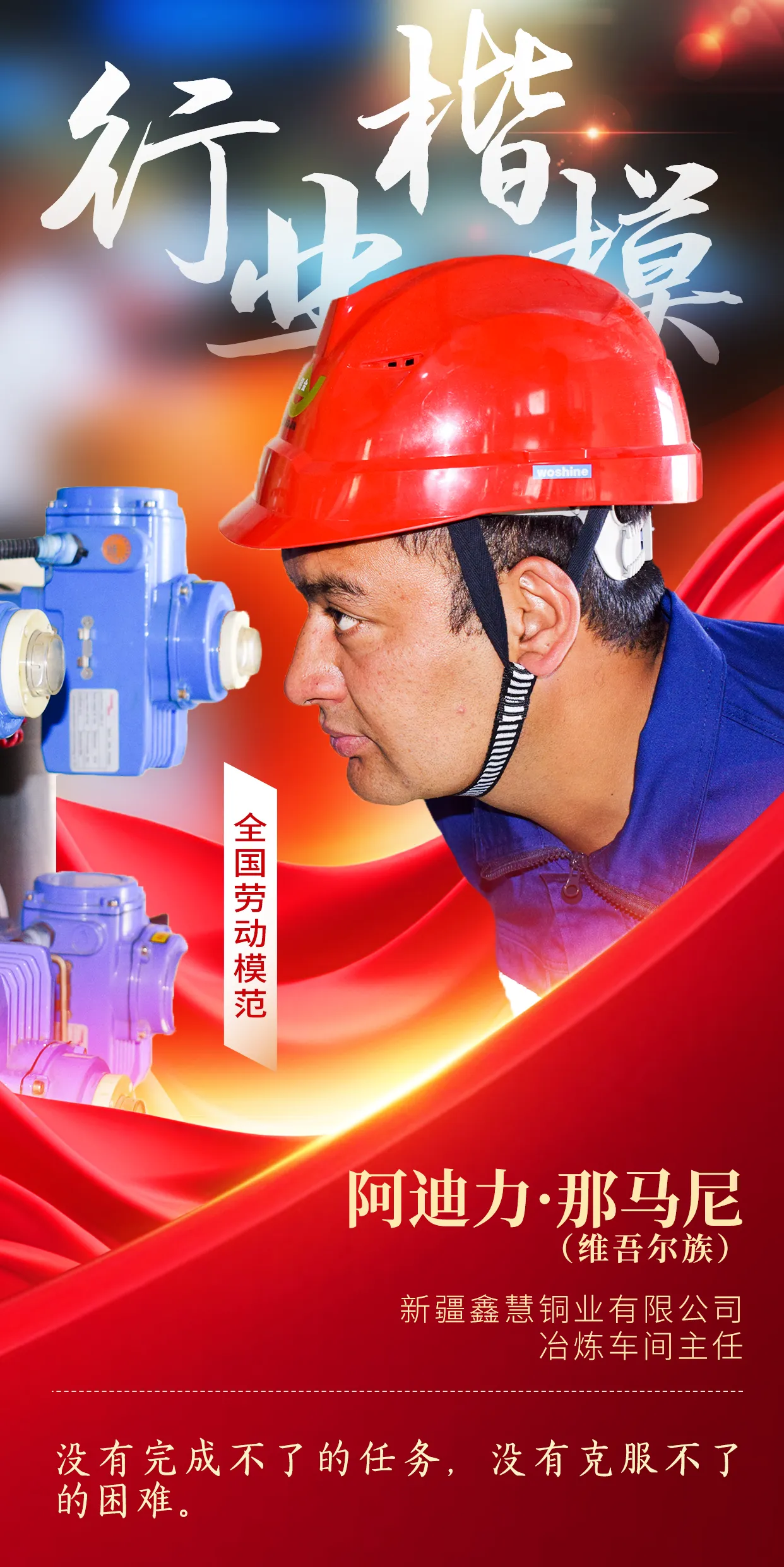 1746496285485033956.png ¿¬Ä£.png