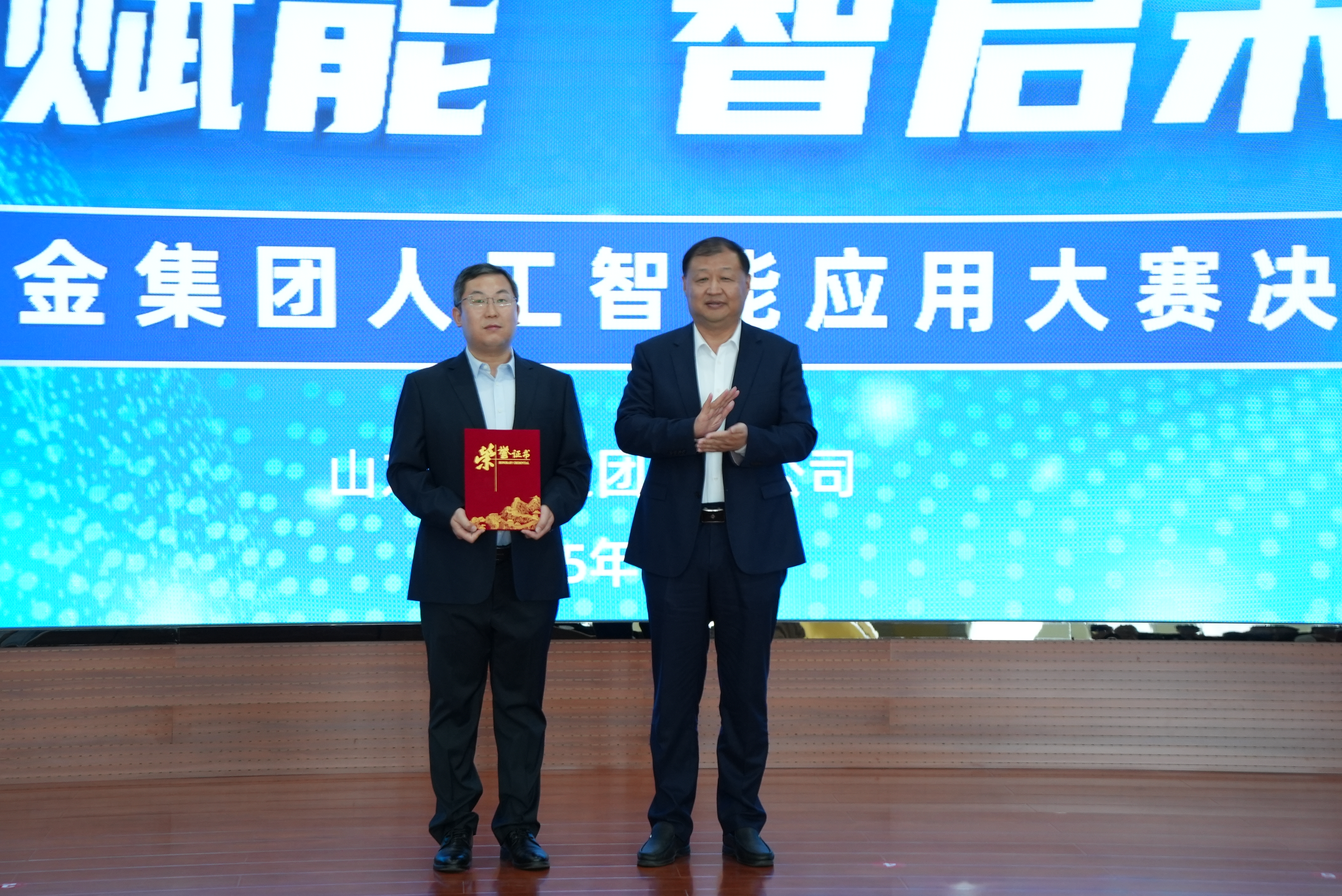 1747638576949043003.jpg ÍõÀÖÒëÌØµÈ½±.jpg