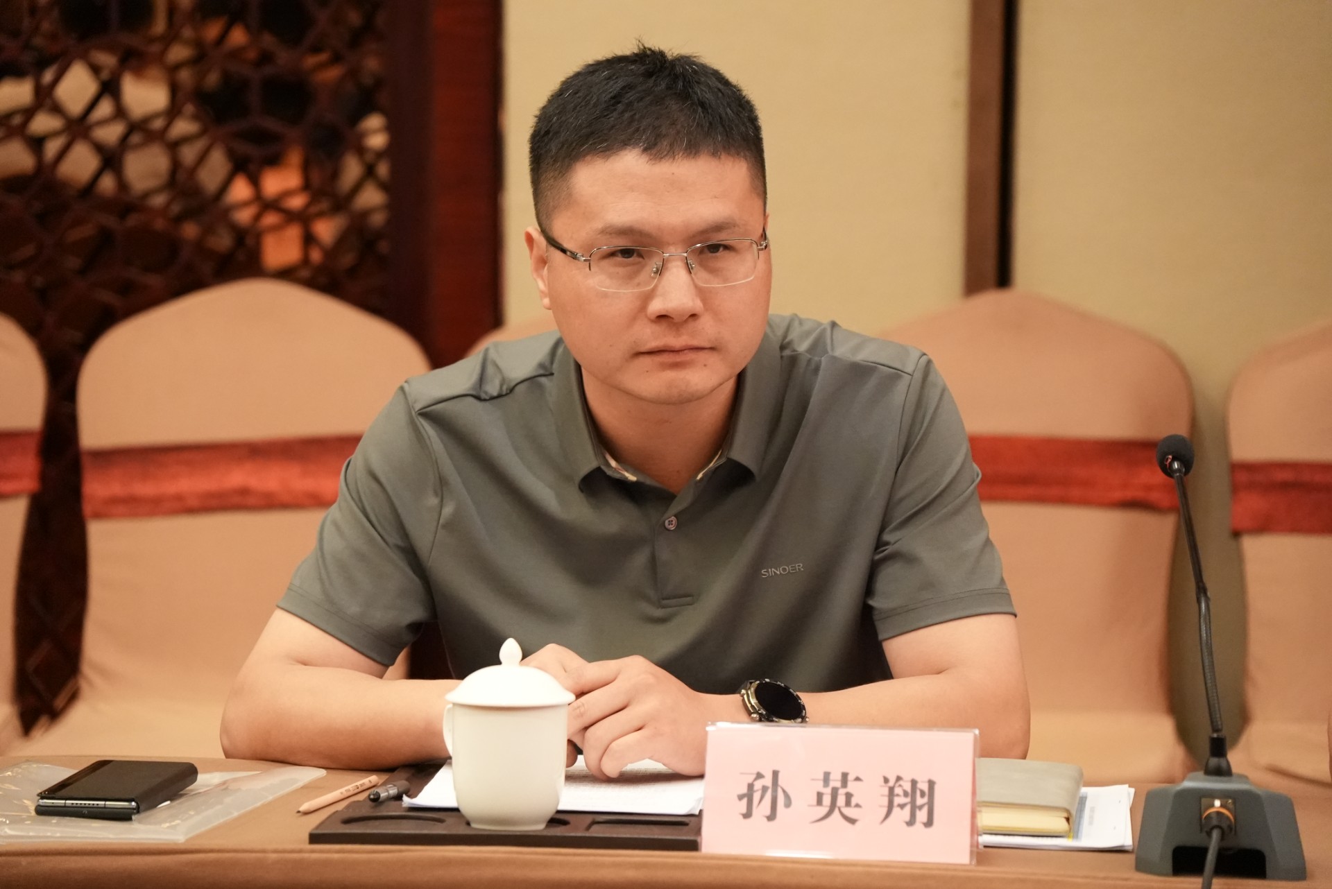 1749452081894013258.jpg Ëï×Ü3.jpg