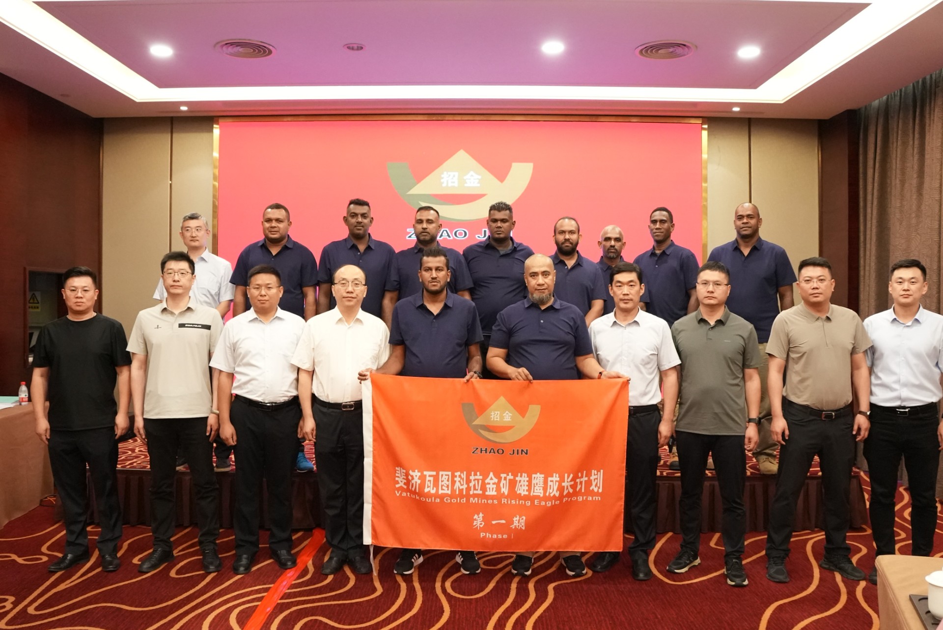 1749452430026071300.jpg ºÏÓ°2.jpg