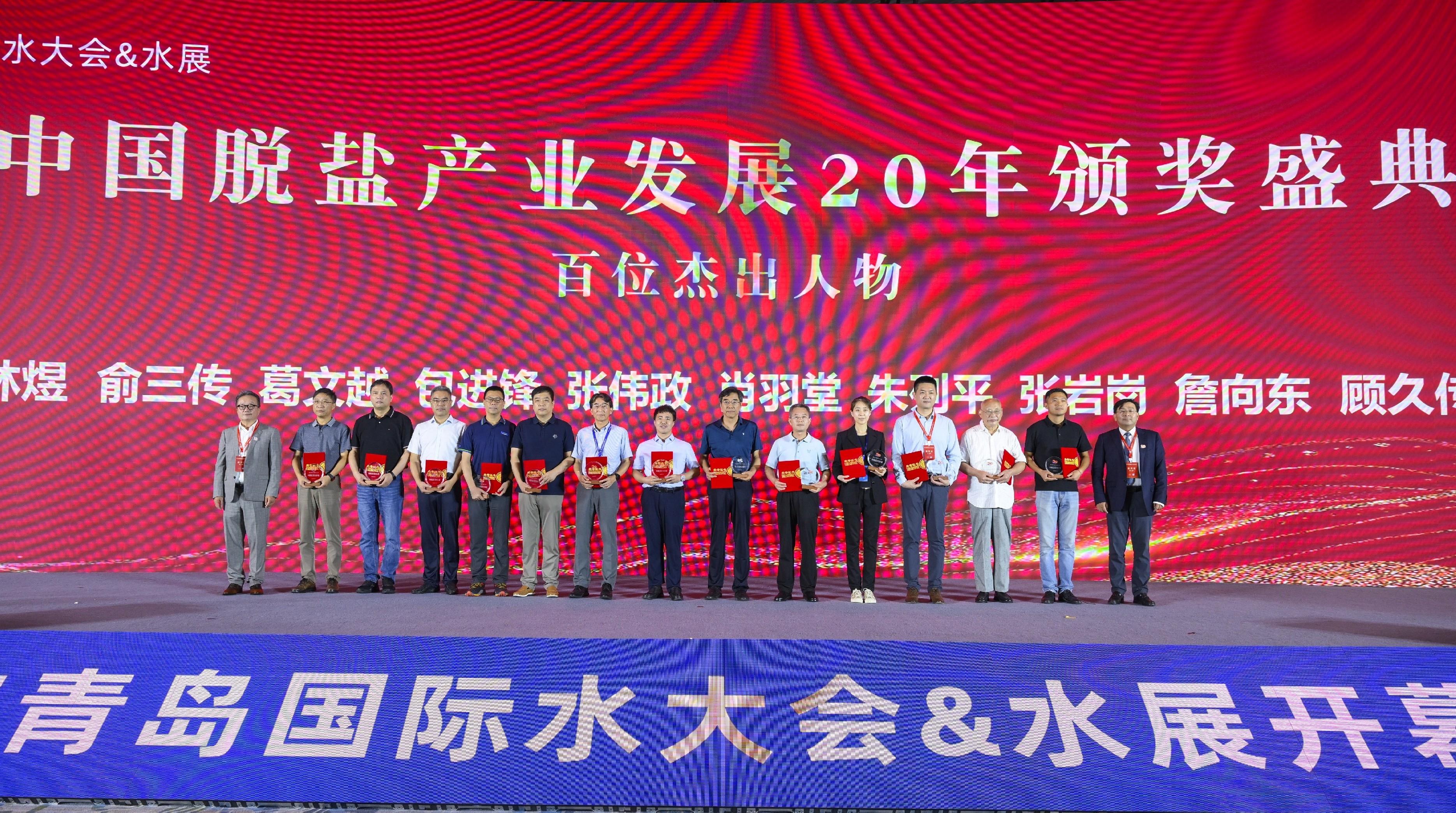 1751792074495089339.jpg ĤÌì2.jpg