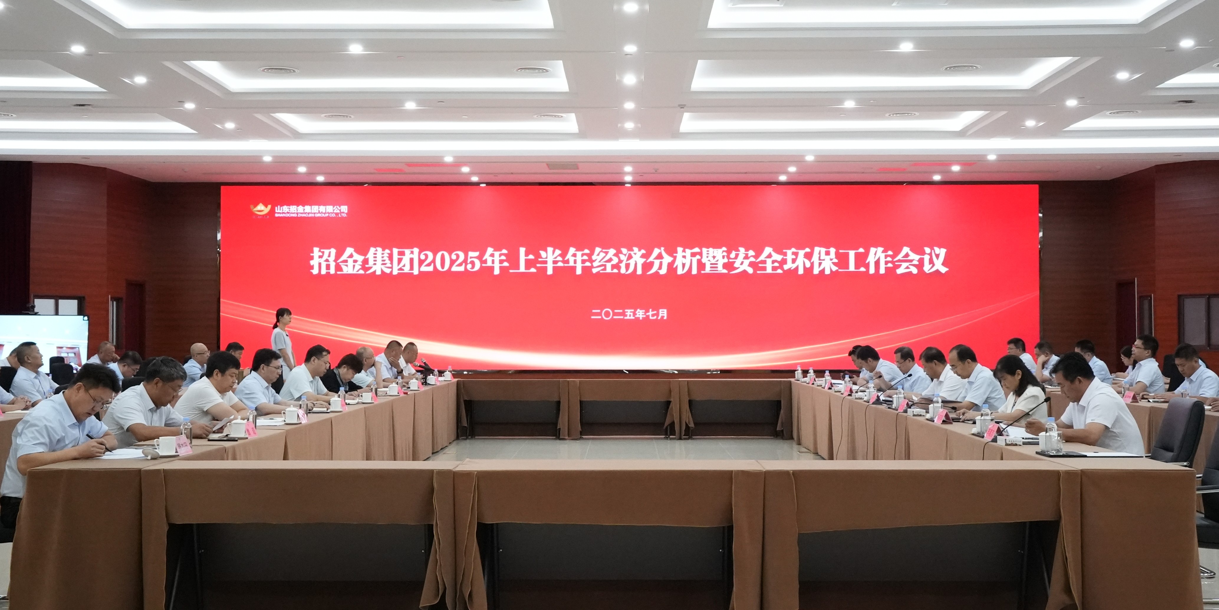 1752717875195032624.jpg °ëÄê»á´ó¾°2.jpg