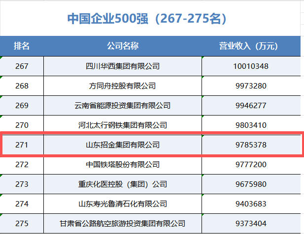 1758068389736086249.jpg ÅÅÐаñ.jpg