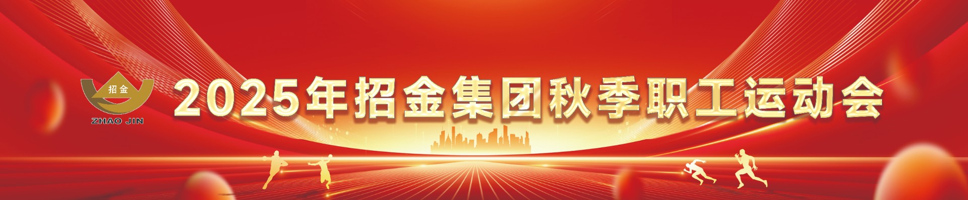 1759400615904097977.jpg ³¤Í¼.jpg