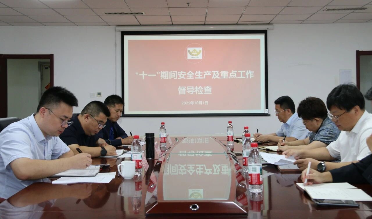 1760151555155034569.jpg ¶ÉÙáª.jpg