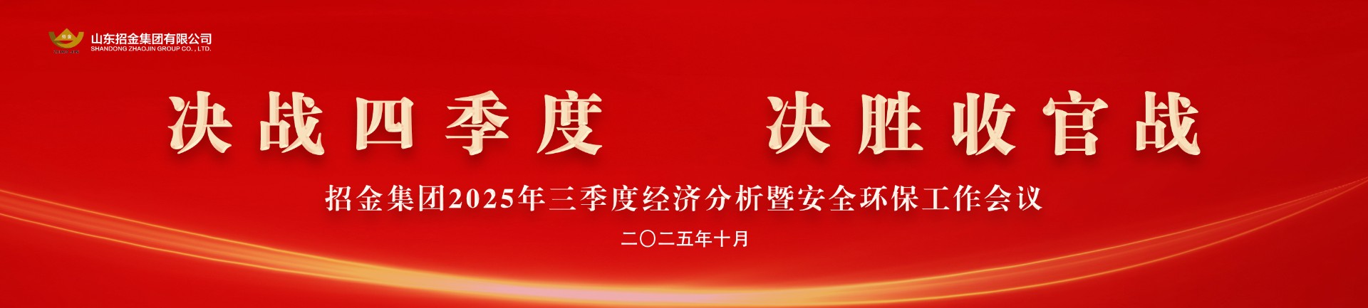 1760863577549097358.jpg ³¤Í¼.jpg