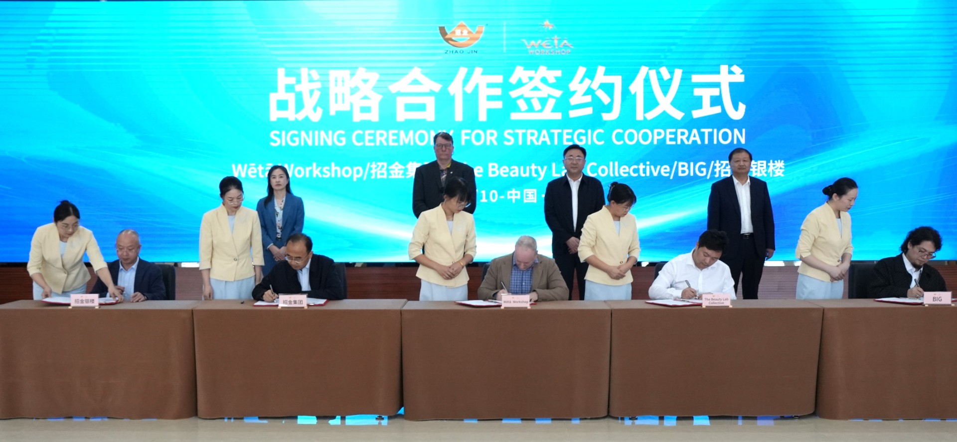 1760864429812086781.jpg ǩԼ4.jpg