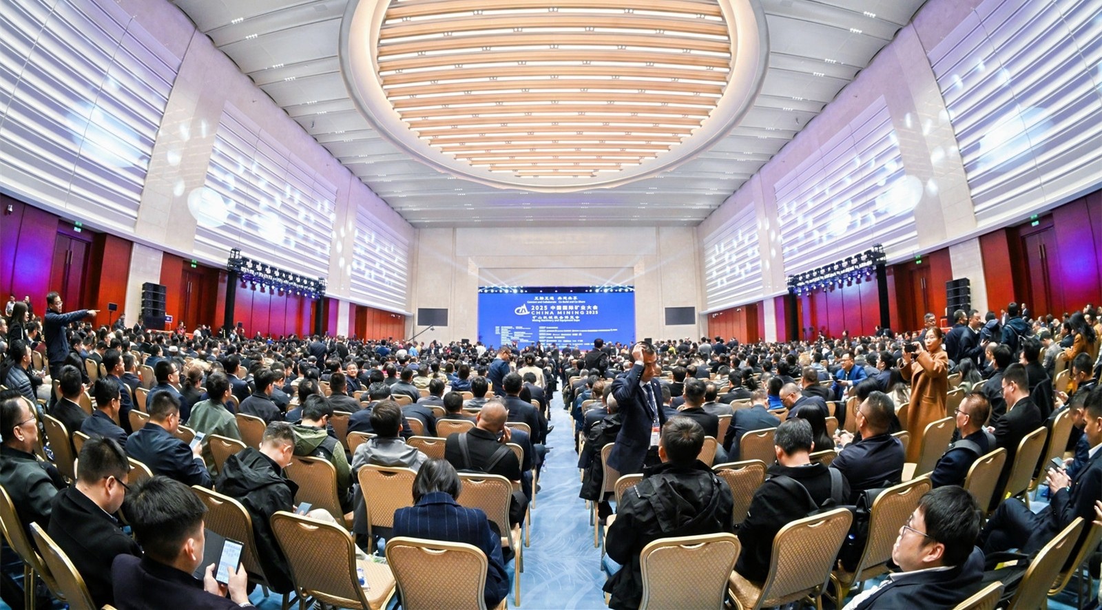 1761639199751018675.jpg Ìì½ò¿óÒµ´ó»á´ó¾°.jpg